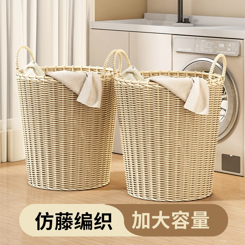 杂货先生脏衣篓卫生间脏衣篮收纳