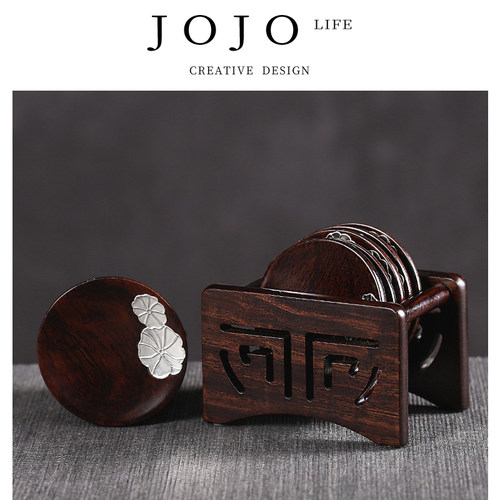 紫泉涧黑檀木茶垫杯垫茶杯垫茶道