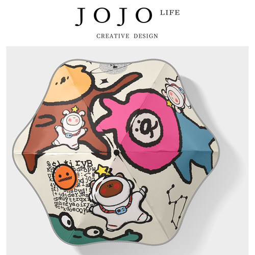 JOJO'SLIFEPD伞节节儿童晴雨伞