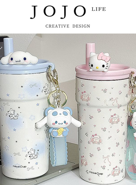 JOJO'S L. PD.Unders.卡通水杯吸管保温杯不锈钢可爱 | 瞭透