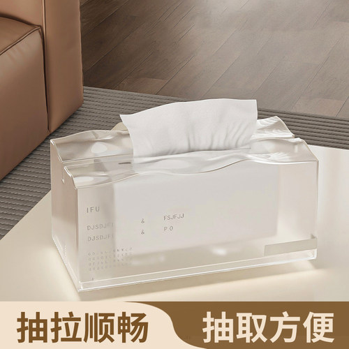 杂货先生桌面纸巾盒客厅高档