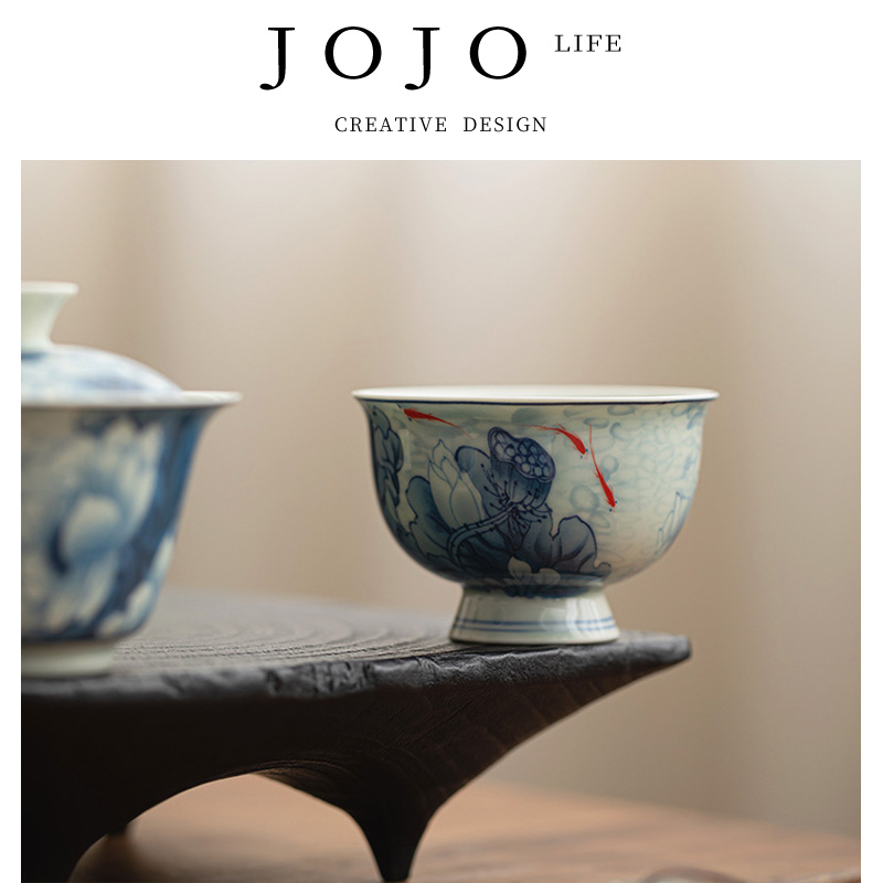 紫泉涧青花主人杯单杯釉里红茶盏