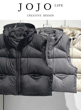 JOJO'S L. PD.bats 高端鹅绒羽绒马甲女时尚泡芙感连帽 | 蝠疼