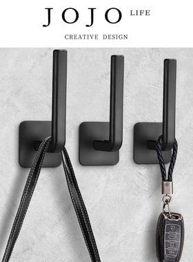 JOJO'S L. PD.Stream.免打孔挂钩黑色无痕粘钩锅盖收纳架  | 溪捌