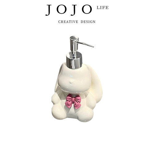JOJO'SLIFEPD瓶子高颜值轻奢