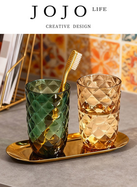 JOJO'S L. PD.Larvae·杯具家用情侣洗漱杯套装高颜值杯子 | 孑孓