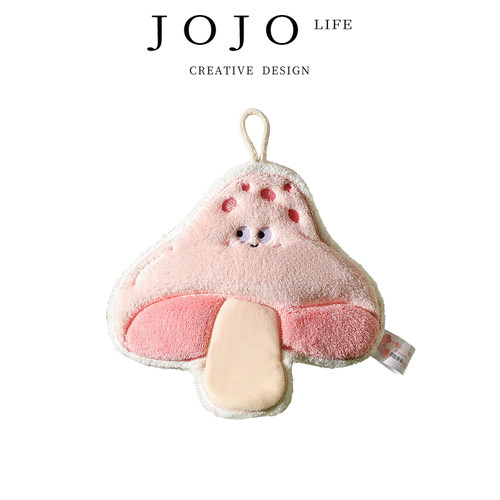 JOJO'SLIFEPD珊瑚绒擦手巾