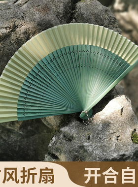 JOJO'S L. PD.杂货先生.折扇中国风夏季折叠扇小竹扇子绿色 |况且