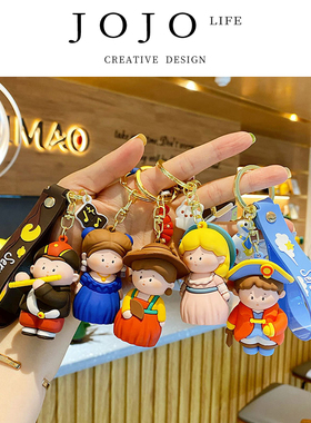 JOJO'S L. PD.Prevalent.小小艺术家系列钥匙扣公仔钥匙链 | 盛行