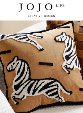 JOJO'S L. PD.sisters. 奶油色高级床上靠枕棕色客厅沙发 | 为姐