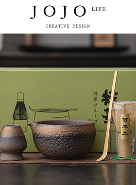 JOJO'S L. PD.紫泉涧.鎏金铁釉抹茶套装百本立茶筅立复古 | 戳舌