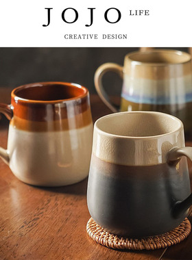 JOJO'S L.PD.actually.渐变创意简约早餐杯通用马克杯 | 诞习