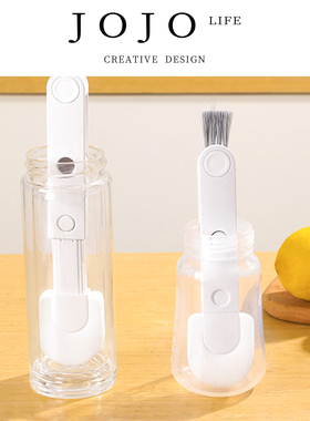 JOJO'S L. PD.nephew.缝隙刷日式三合一纳米洗杯刷可拆卸 | 穆拢