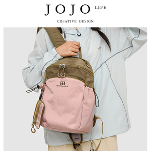 JOJO'S L. PD.Announce 轻便双肩包旅行户外徒步登山包 | 宣缕
