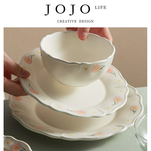 JOJO'SLIFEPD陶瓷碗家用饭碗