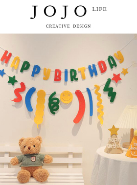 JOJO'S L. PD.Quantity.生日礼品包装红色高档手提袋节日 | 帝量