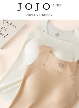 JOJO'S L. PD.greedy  秋冬打底云朵肌底衣10A抗菌无痕裸 | 芳馋