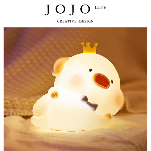 JOJO'SLIFEPD萌萌猪硅胶灯可爱