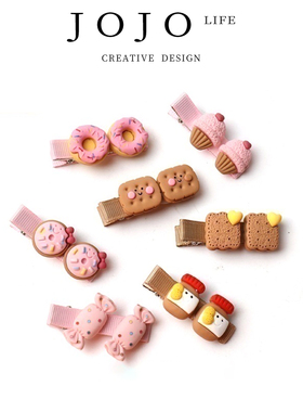 JOJO'S L. PD.Warmth.发夹日系甜美可爱少女心发卡卡通清新 |炎凉