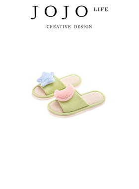 JOJO'S L. PD.Snails.亚麻拖鞋室内鞋欧美厚底居家棉麻拖 | 蜗牛