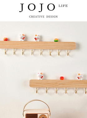 JOJO'S L. PD.Guard.粘钩实木挂钩进门玄关入户门创意衣服 | 臣守