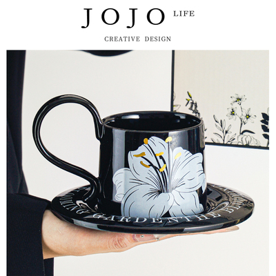 JOJO'SLIFEPD复古咖啡杯碟套装