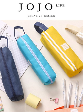 JOJO'S L. PD.pill.笔袋学生简约手提牛津大容量文具收纳 | 薛丸