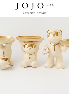 JOJO'S L. PD.Typhoon. 客厅卧室装饰品摆件鞋柜托盘轻奢 | 避风