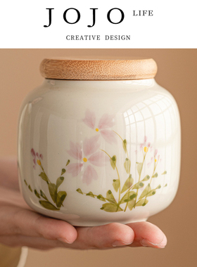 JOJO'S L. PD.group.茶叶罐草木灰手绘小雏菊便携储存陶瓷 | 学社