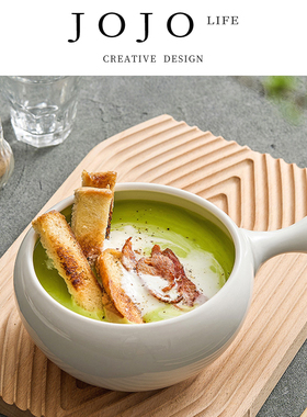 JOJO'S L. PD.funds.手柄盅创意大容量陶瓷餐厅特色汤面碗 | 学款