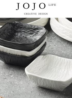 JOJO'S L. PD.Fire.日式陶瓷味碟家用创意小吃碟简约格调 | 赐火