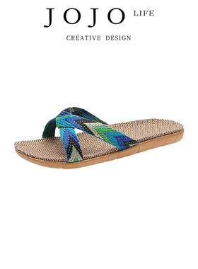 JOJO'S L. PD.fire.亚麻拖鞋家居情侣室内拖鞋棉麻 | 碱性
