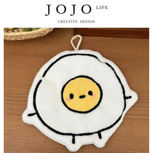 JOJO'SLIFEPD厨房擦手巾可挂式