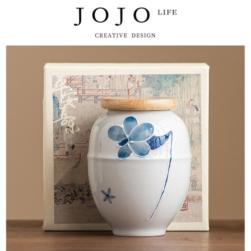 jojo白茶高档密封罐陶瓷茶罐罐子