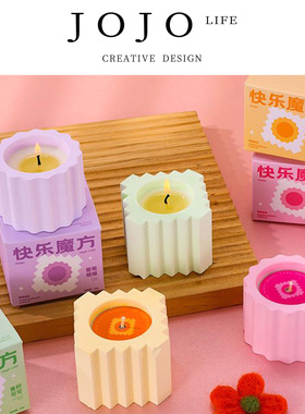 JOJO'S L. PD·Rubik·魔方香薰蜡烛伴手礼ins创意家居摆件 |耘哄
