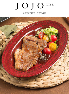 JOJO'S L. PD.Stabbed.复古陶瓷餐具套装组合家用送礼乔迁 | 被刺