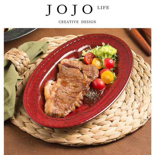 JOJO'SLIFEPD复古陶瓷餐具套装