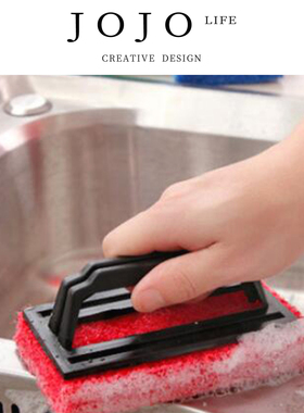 JOJO'S L. PD.Metaphor.厨房强力去污擦擦手柄清洁刷浴室 | 譬隐