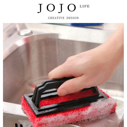 JOJO'SLIFEPD厨房强力去污擦