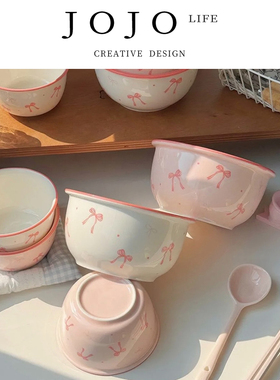 JOJO'S L. PD.fan.6英寸面碗大碗蝴蝶结少女心釉下彩陶瓷 | 电扇