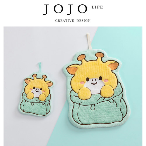 JOJO'SLIFEPD厨房擦手巾可挂式