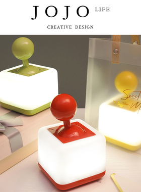 JOJO'S L. PD.xinwei.USB拨动摇杆开关小夜灯卧室睡眠创意 | 冬训