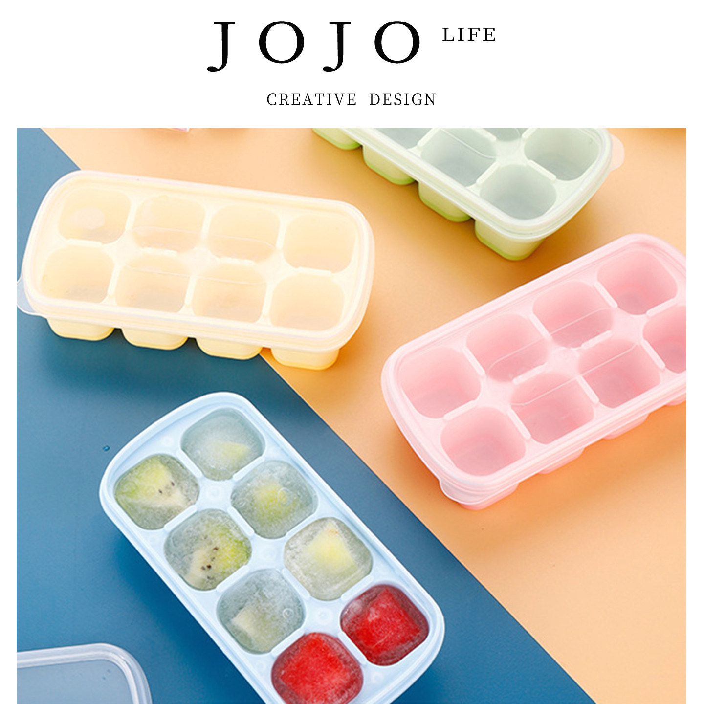 JOJO'SLIFEPD制冰袋制冰盒带盖