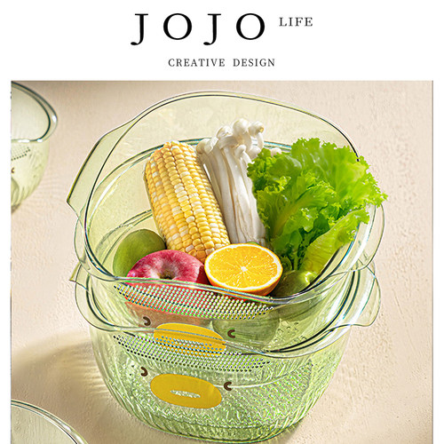 JOJO'SLIFEPD双层沥水塑料盆