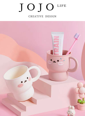 JOJO'S L. PD.cable.可爱兔子塑料漱口杯儿童学生家用 | 非试