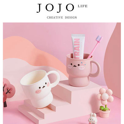 JOJO'SLIFEPD兔子塑料漱口杯
