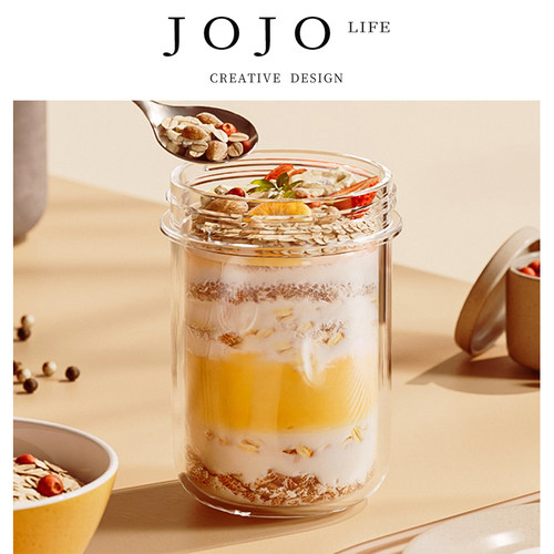JOJO'SLIFEPD豆浆杯刻度牛奶杯