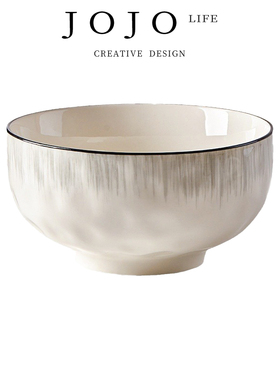 JOJO'S L. PD.Wuyu.餐具日式碗碟饭碗家用简约高级感盘子 | 无钰