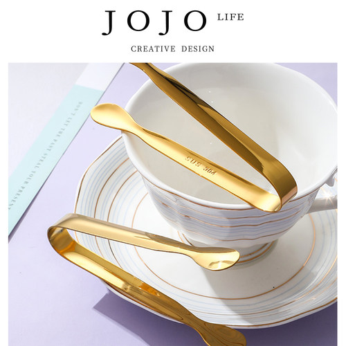 JOJO'SLIFEPD不锈钢冰夹工具