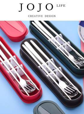 JOJO'S L. PD.swallow.316不锈钢三件套勺叉筷子韩式一人食| 杉吞